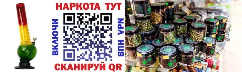 Какие есть наркотики Ирбит COCAIN ТГК Каннабис МЕГА ТОР Гашиш