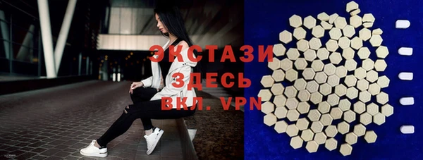 героин Алексин