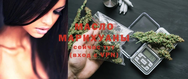 скорость mdpv Абинск