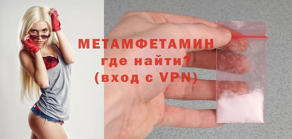 скорость mdpv Абинск