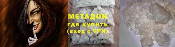 героин Алексин