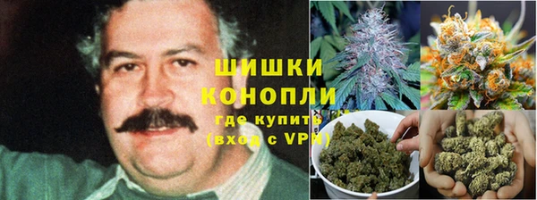 бутират Абаза
