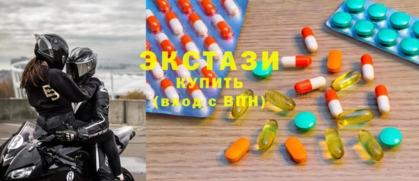 скорость mdpv Абинск