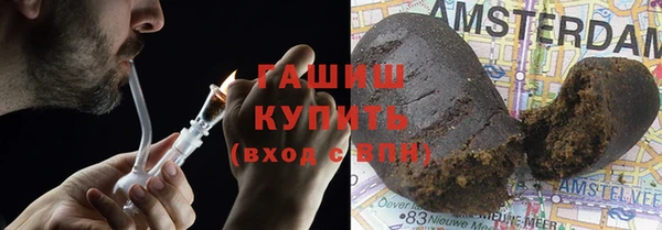 скорость Алзамай