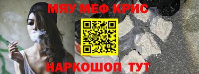 стаф Волжск