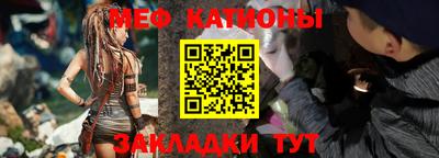 стаф Волжск