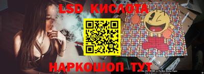 стаф Волжск