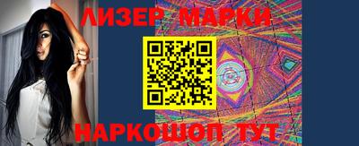 таблы Миасс