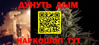 MDMA Premium VHQ Мелеуз
