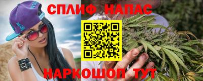 стаф Волжск