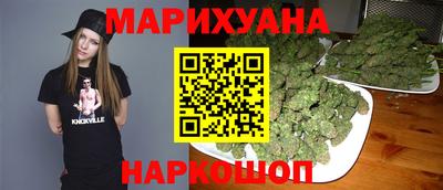 стафф Менделеевск