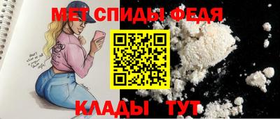 кокаин перу Волжский