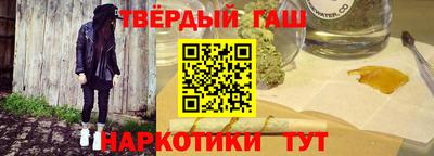 стаф Волжск