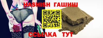 кокаин перу Волжский