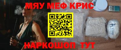 стаф Волжск