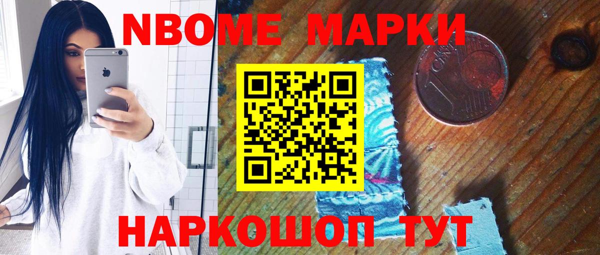 LSD-25 экстази  Лсд 25 экстази кислота  Ирбит  Вход с VPN  Лсд 25 экстази кислота 